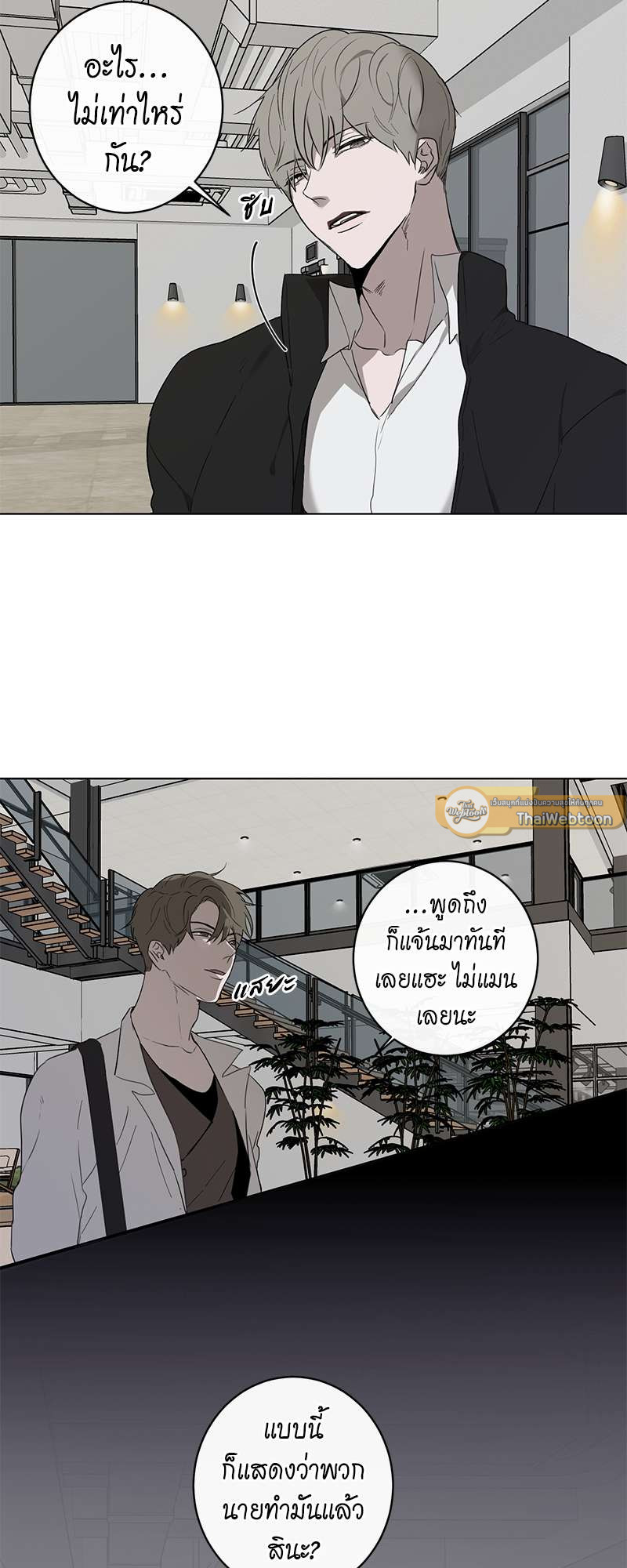 หน้า 32