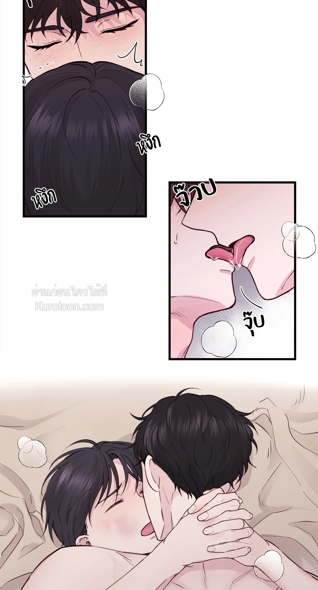 หน้า 45