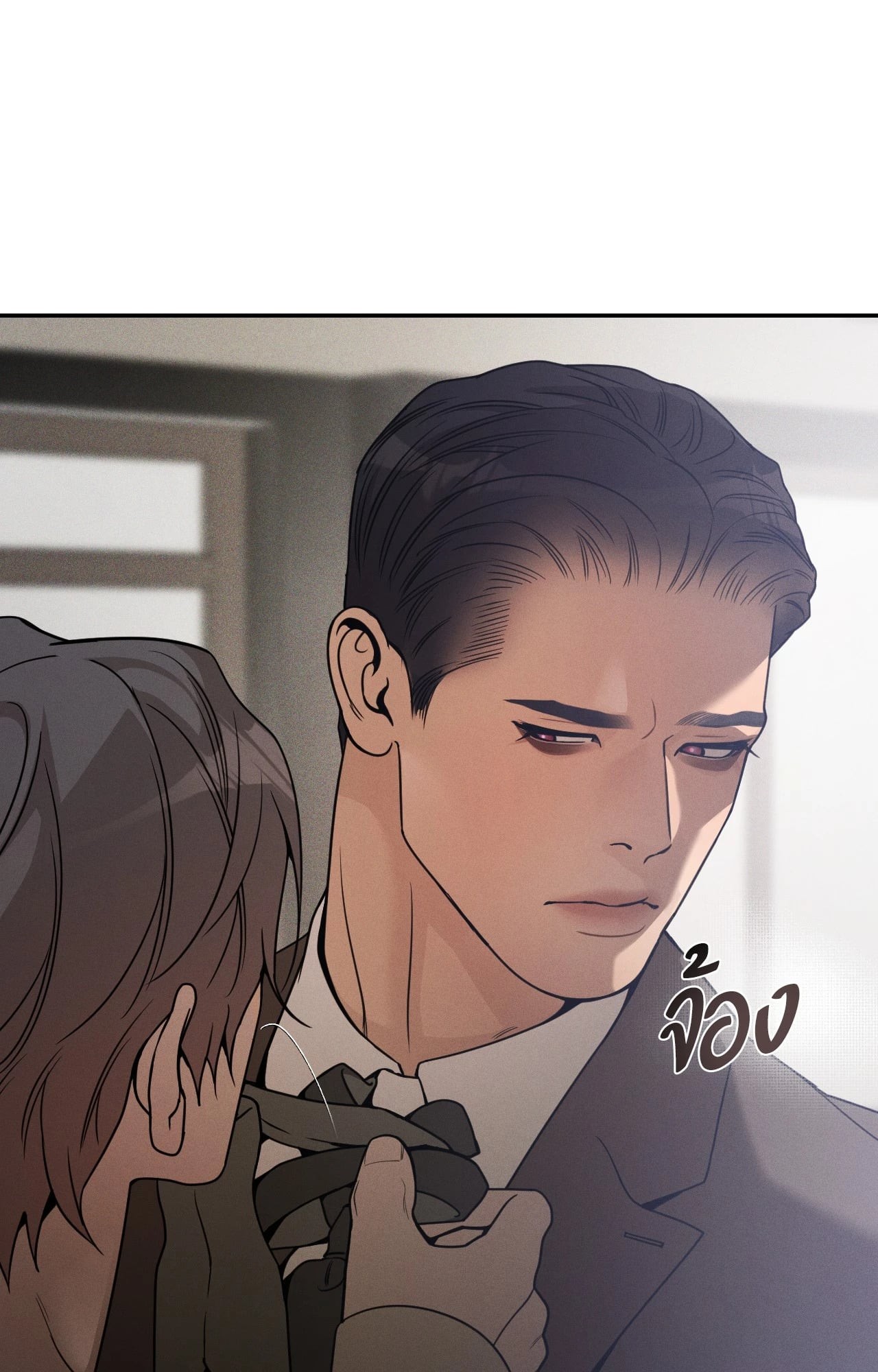 หน้า 66