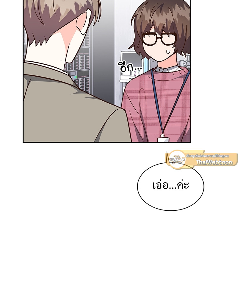 หน้า 57