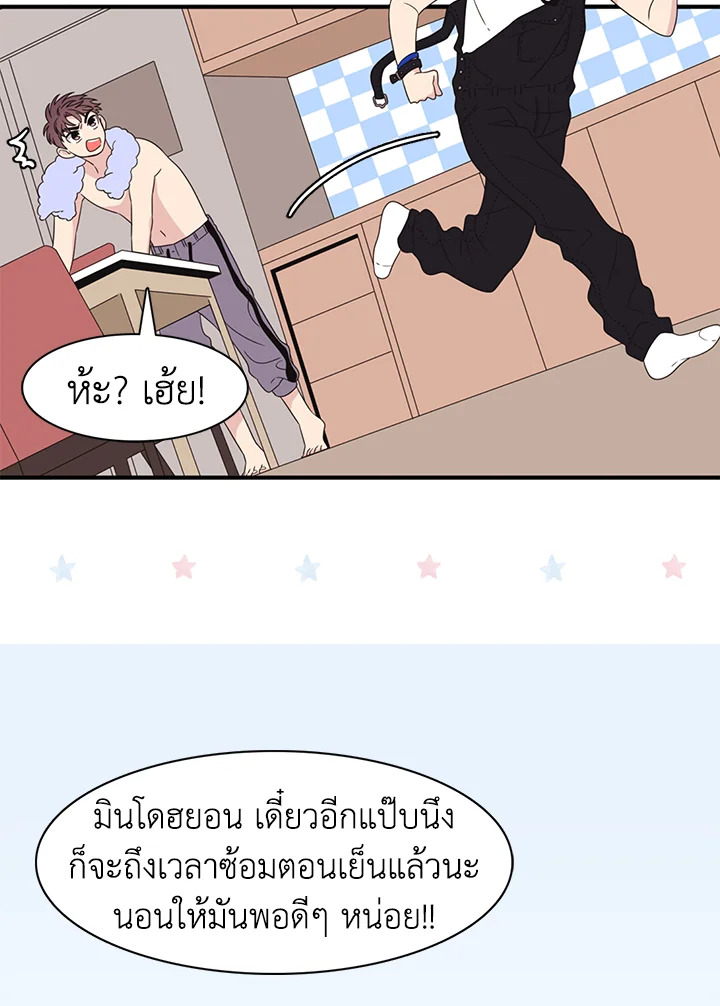 หน้า 60