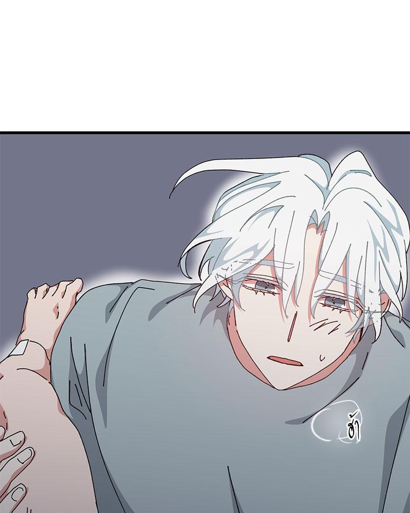 หน้า 56