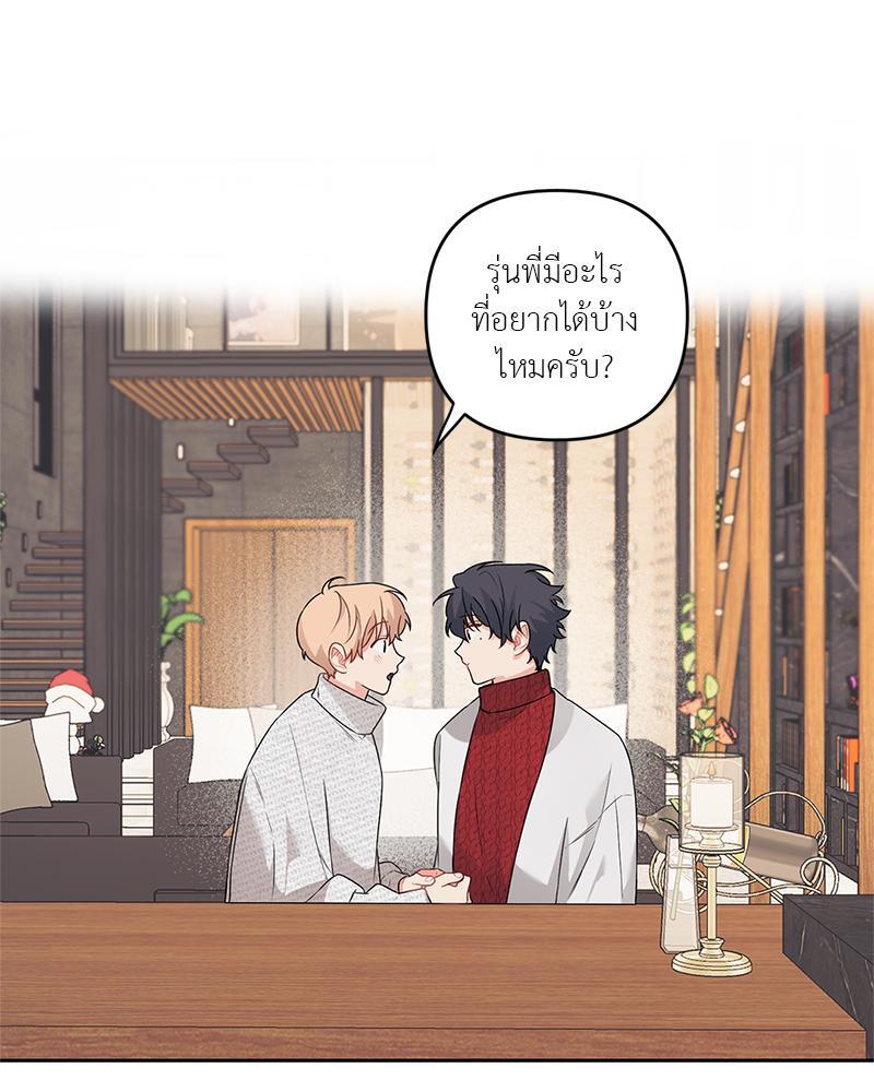 หน้า 59