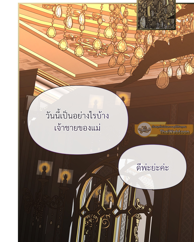 หน้า 64