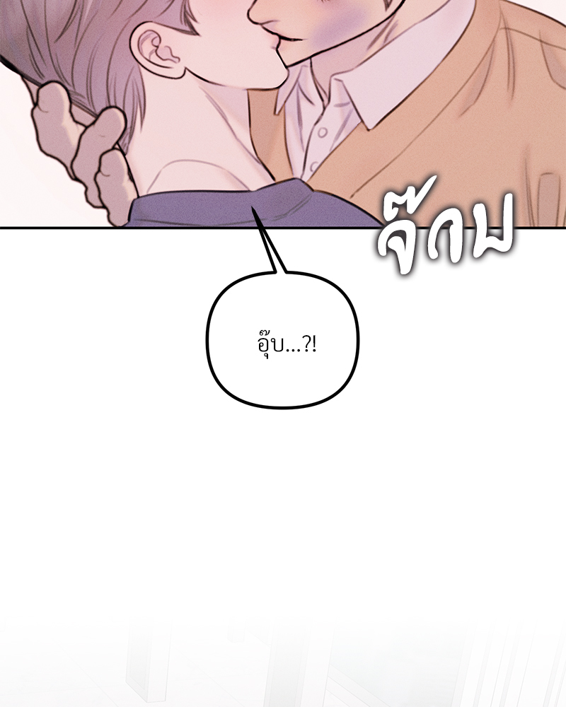 หน้า 104