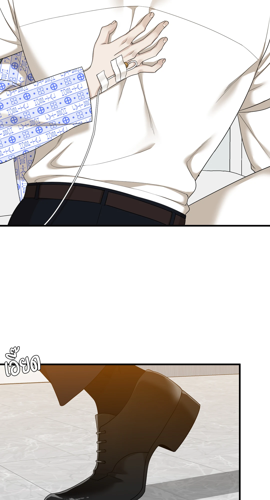 หน้า 42