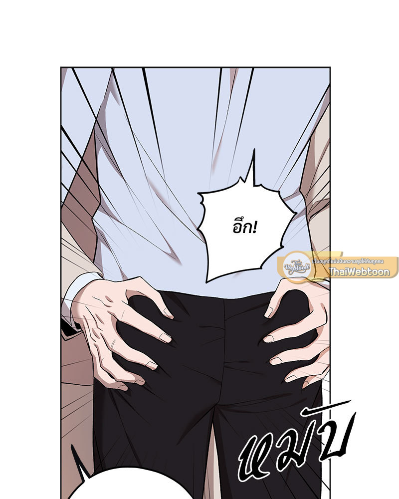 หน้า 86