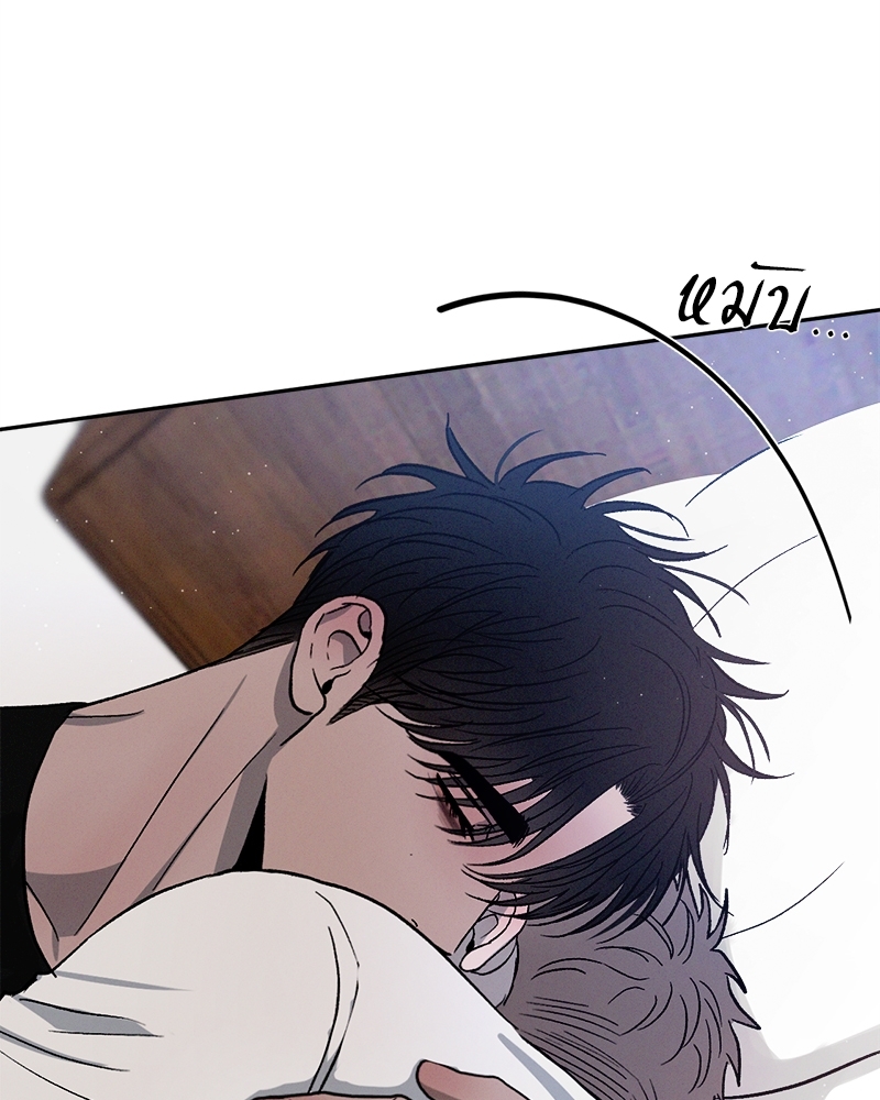 หน้า 114