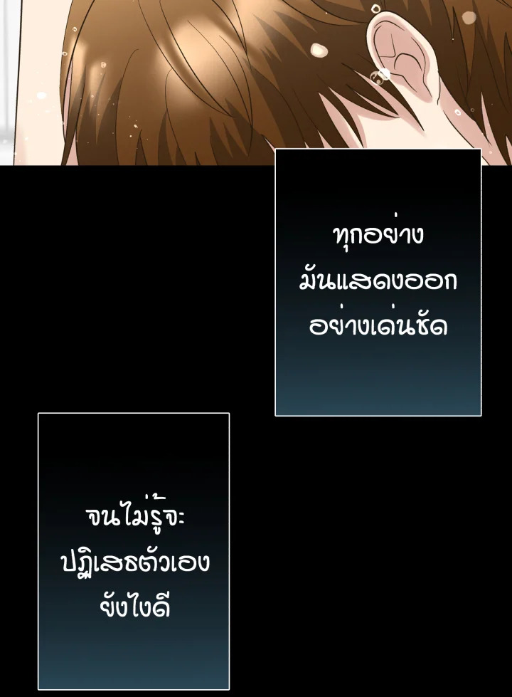 หน้า 102