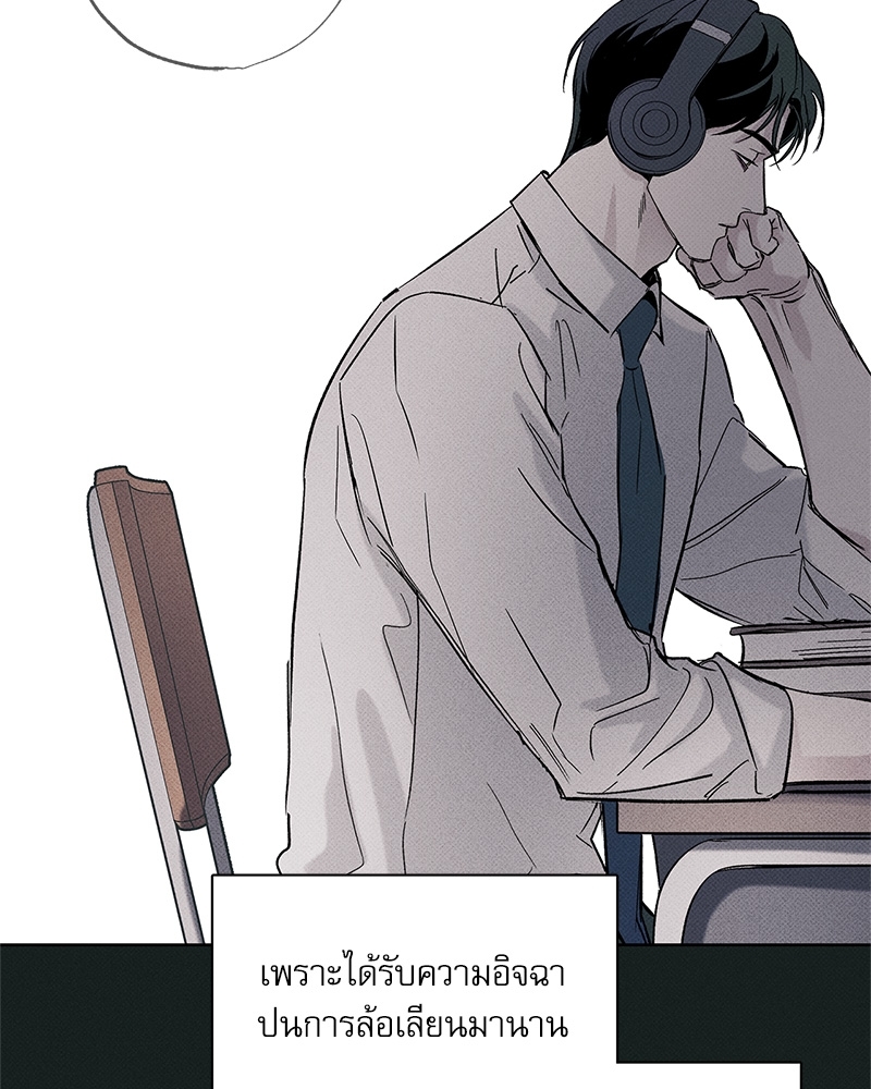 หน้า 94
