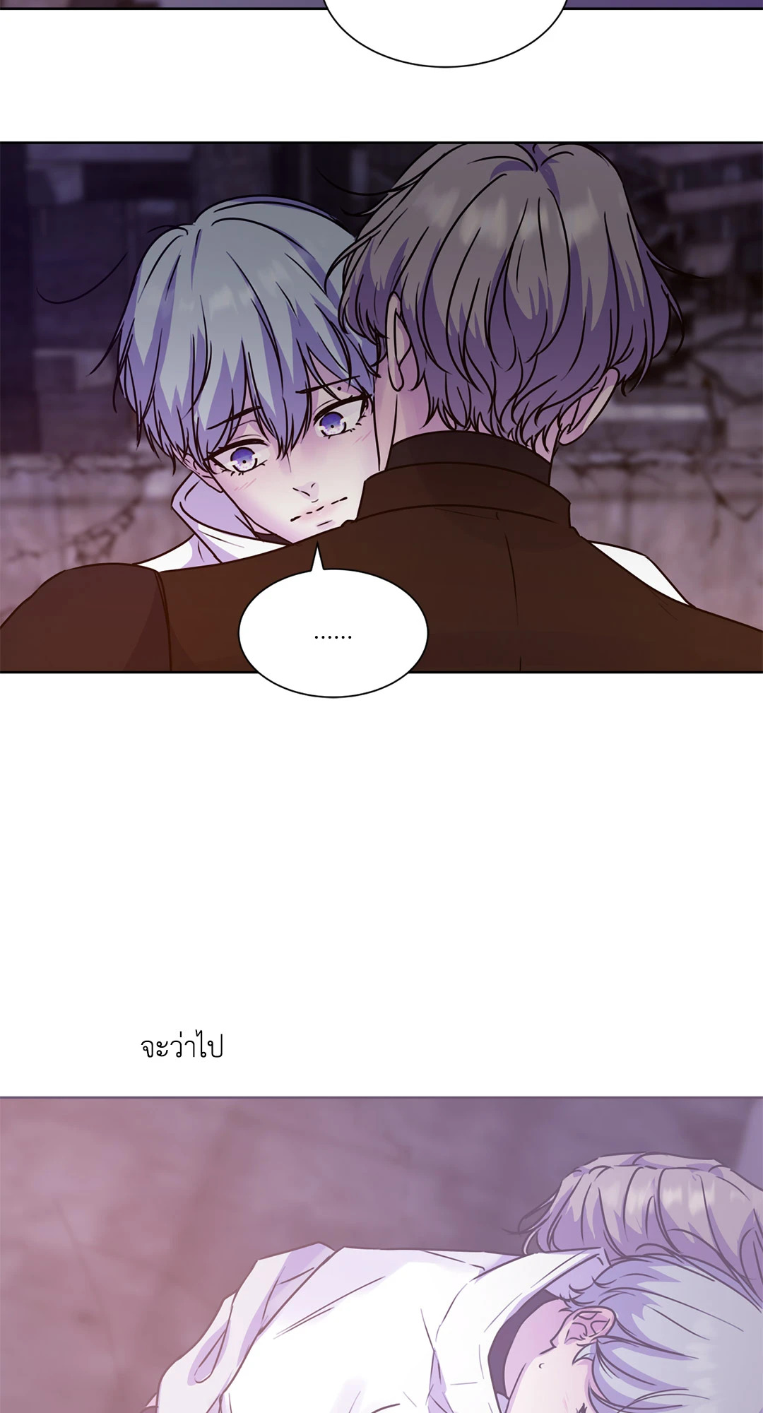 หน้า 36
