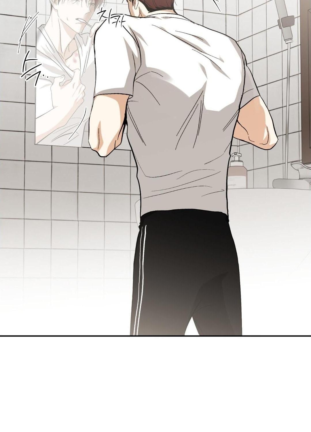 หลงกลเสือร้าย | Hohosangbak ตอนที่ 24 - รูปที่ 2