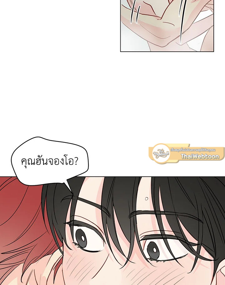 หน้า 65