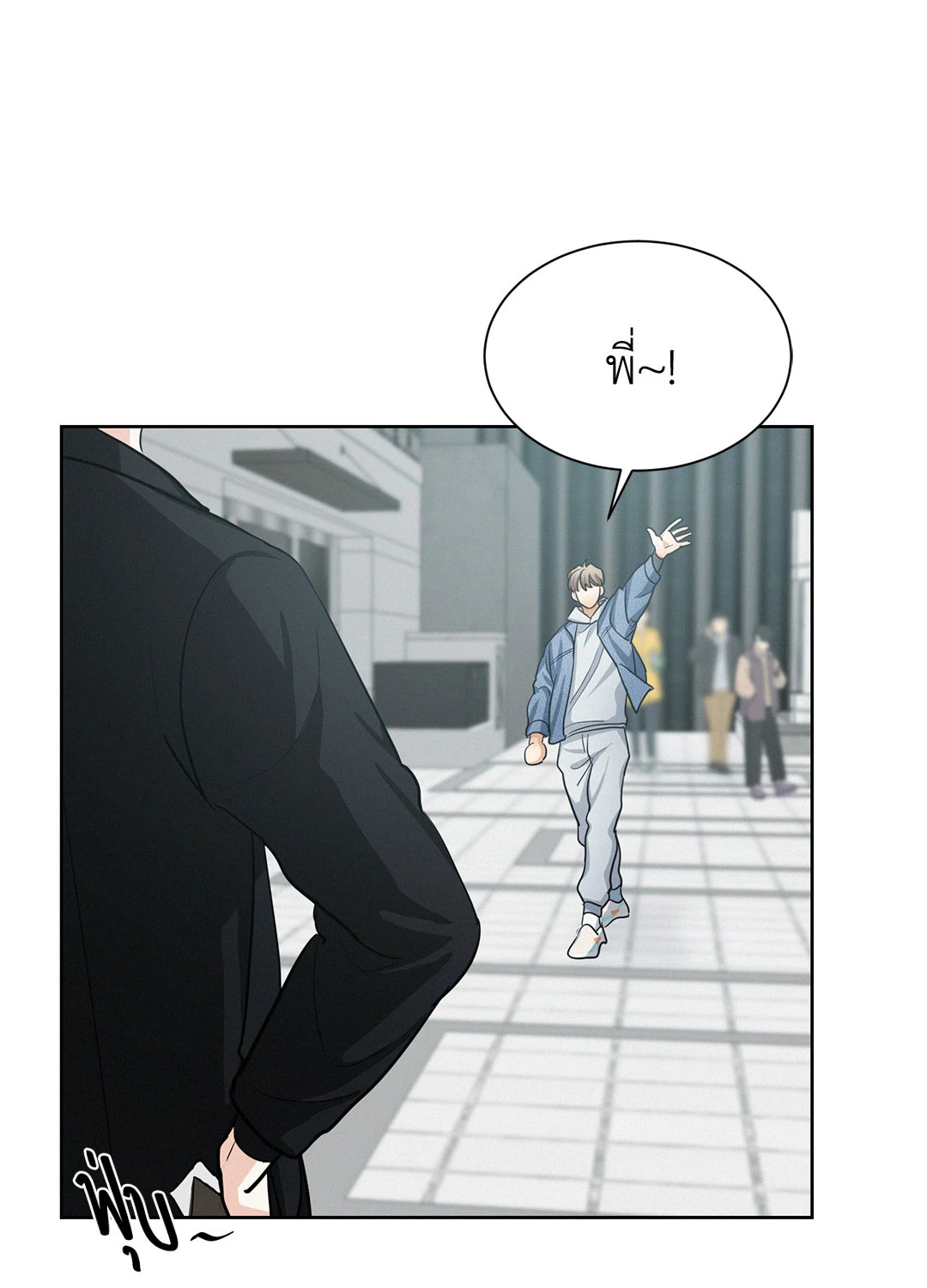 หน้า 24