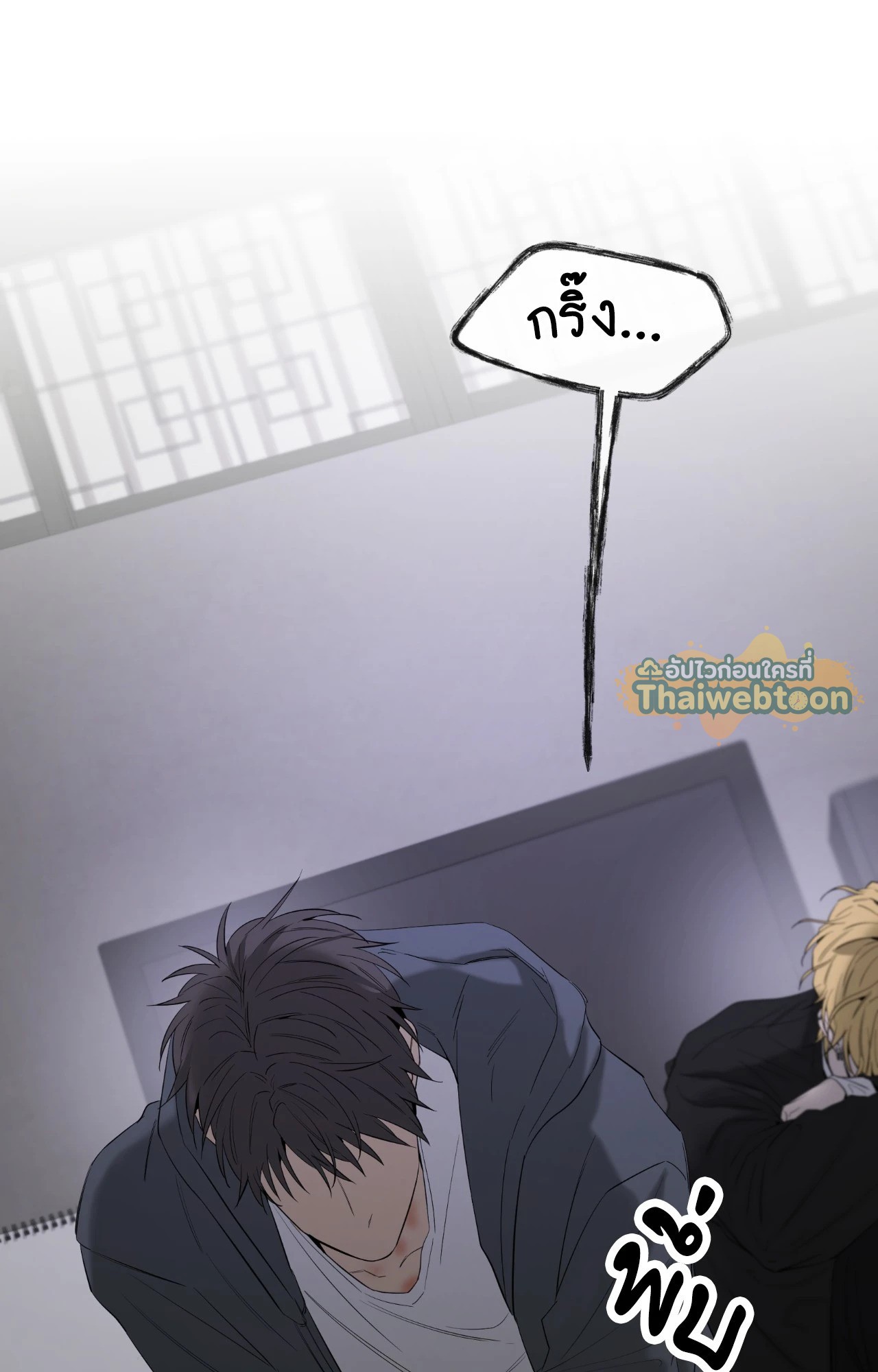 หน้า 158