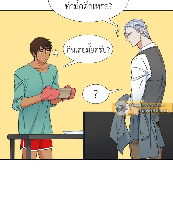 หน้า 40