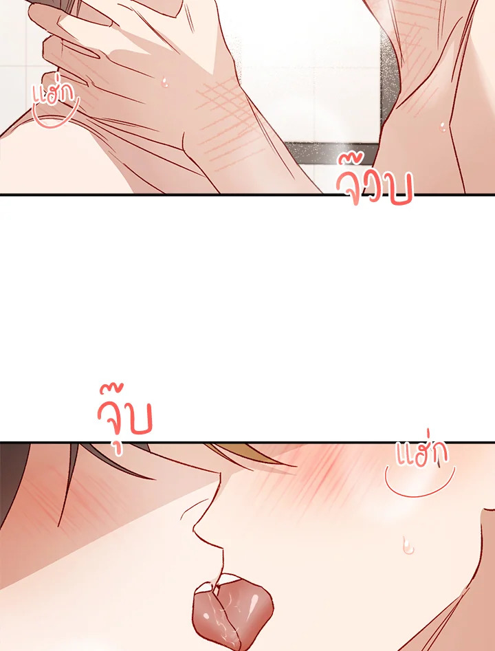 หน้า 66