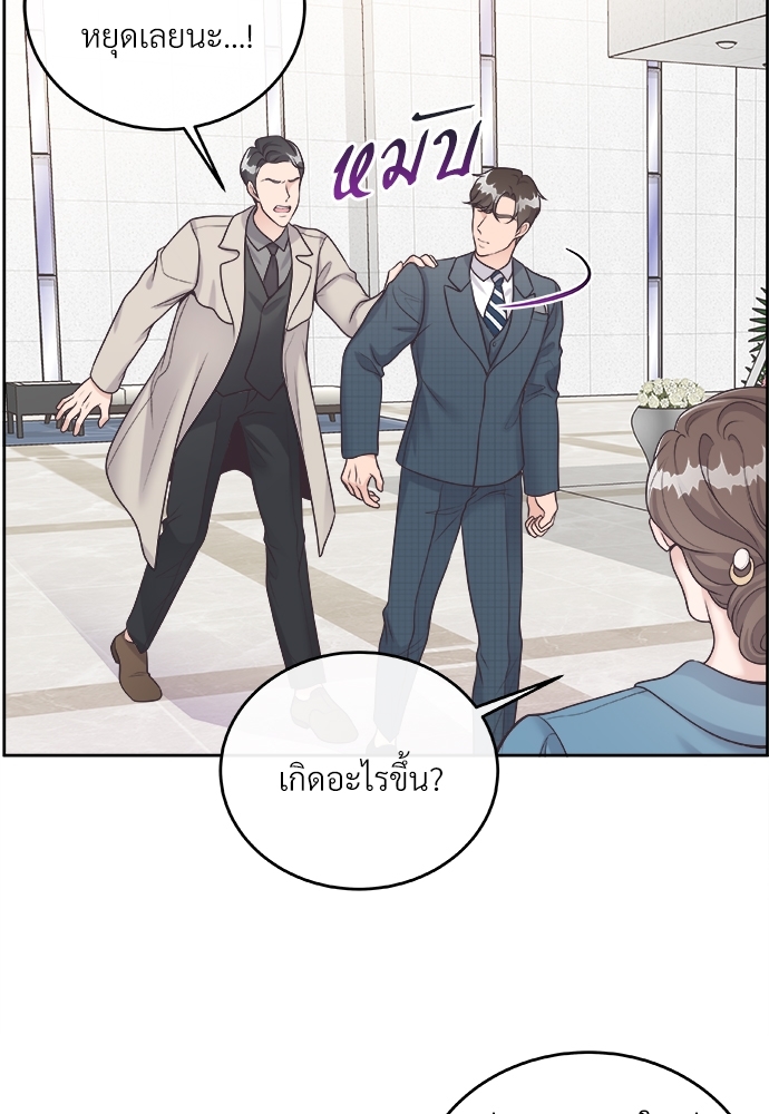 หน้า 67