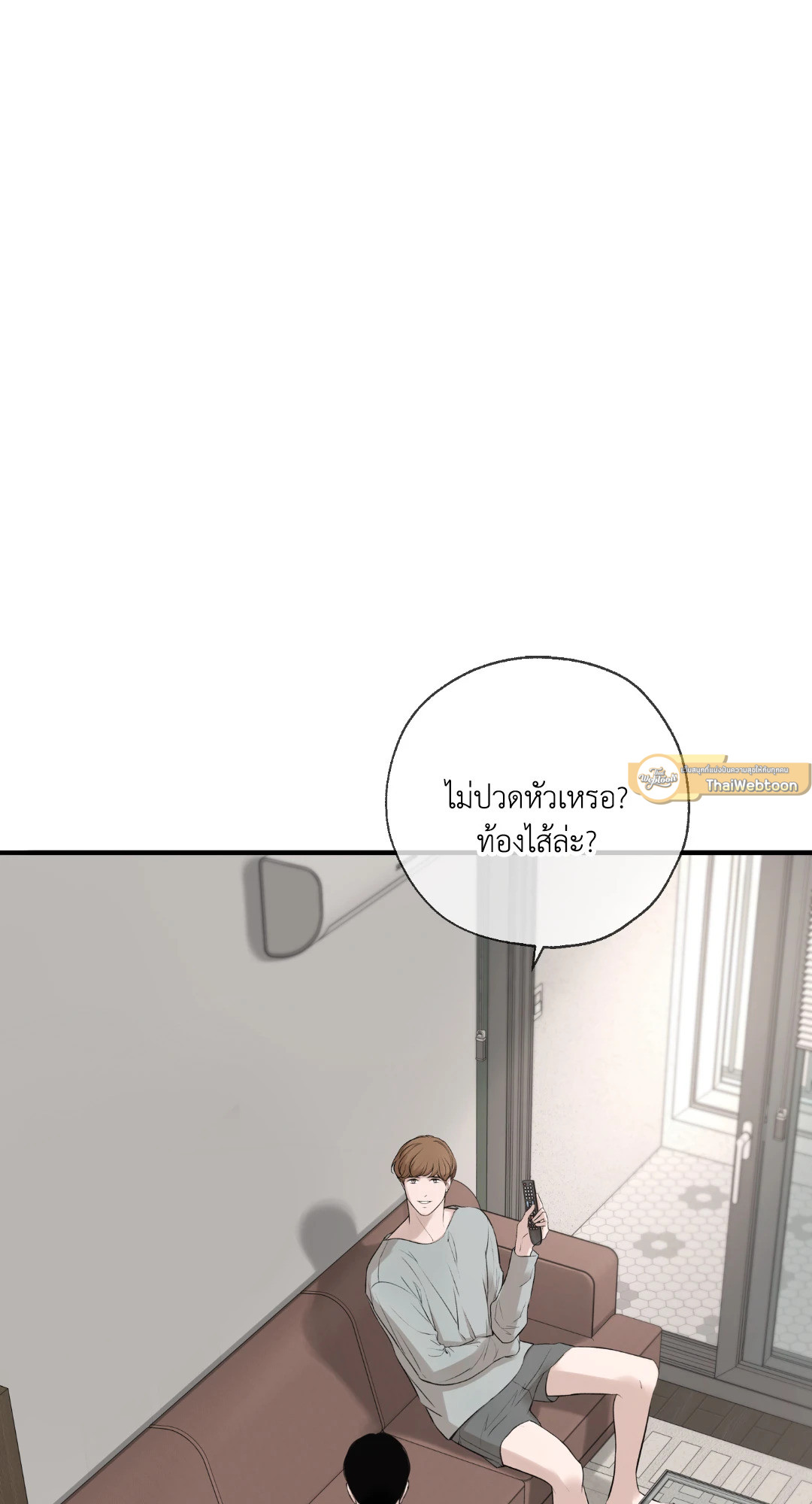 หน้า 47