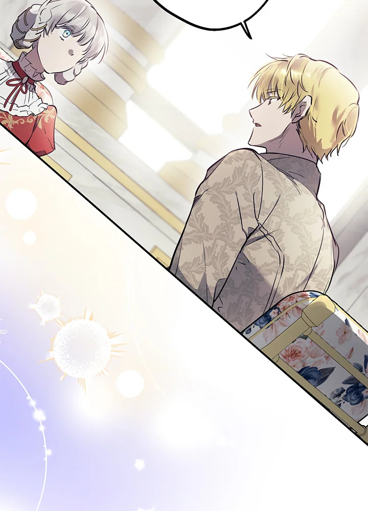 เมื่อผู้ที่แข็งแกร่งที่สุดในโลกนี้ต่างมารุมรักฉัน ตอนที่ 53 - รูปที่ 2