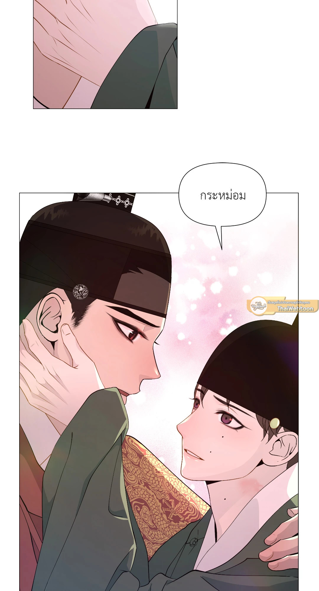 หน้า 59
