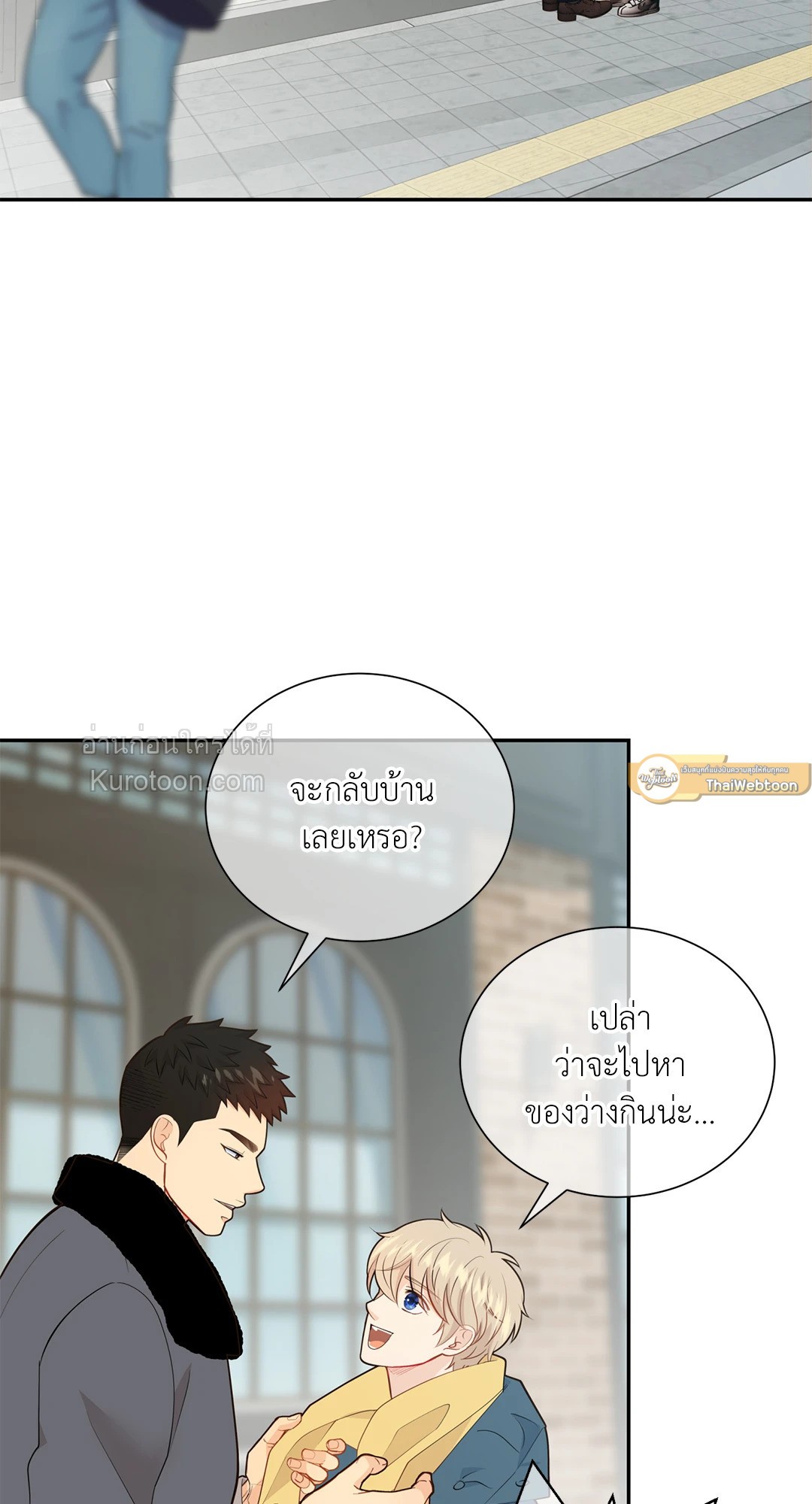 หน้า 51