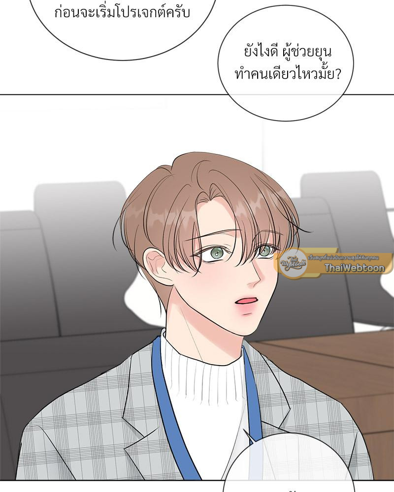 หน้า 98