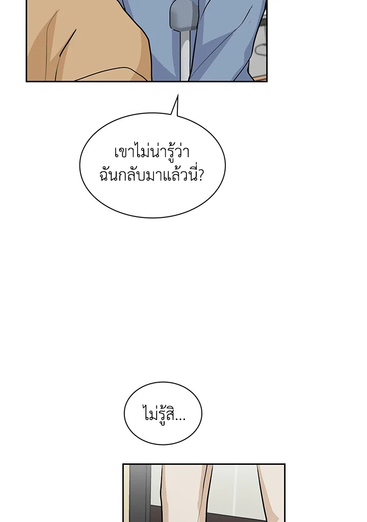 หน้า 89