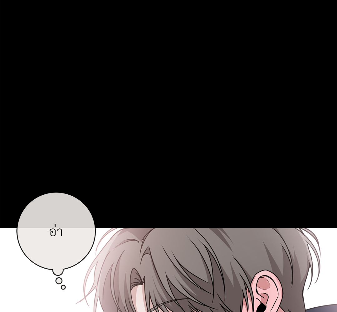 หน้า 136