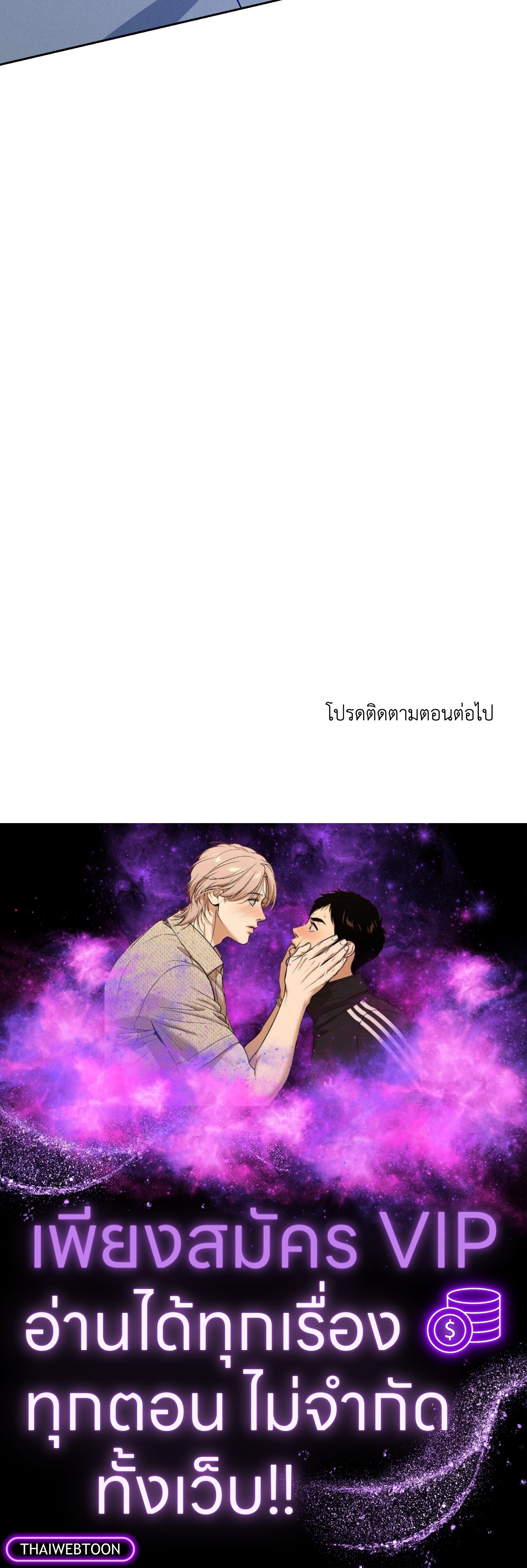 หน้า 109