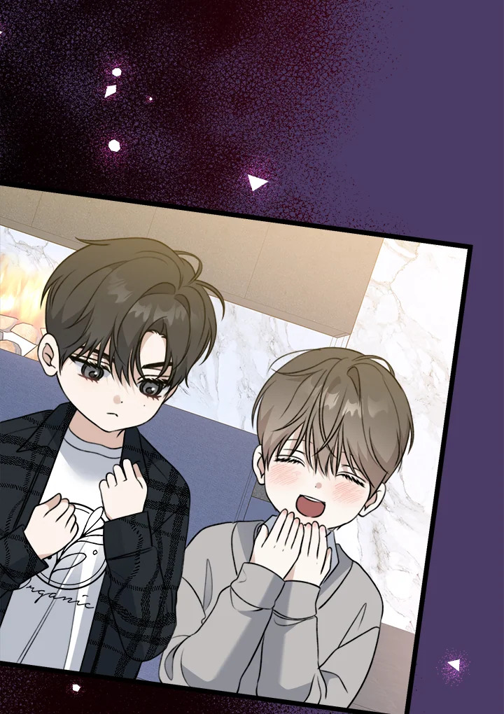หน้า 81