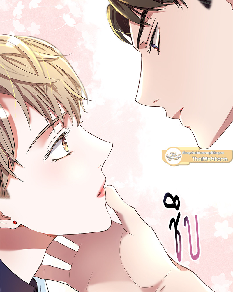 หน้า 76