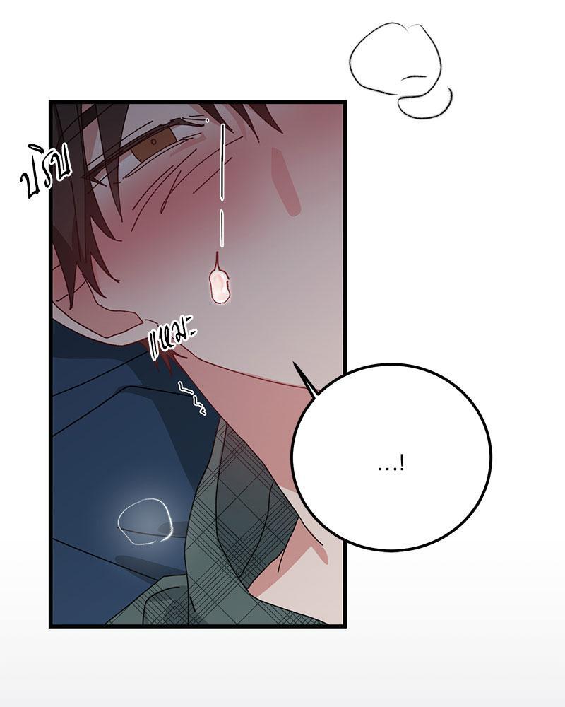 หน้า 92
