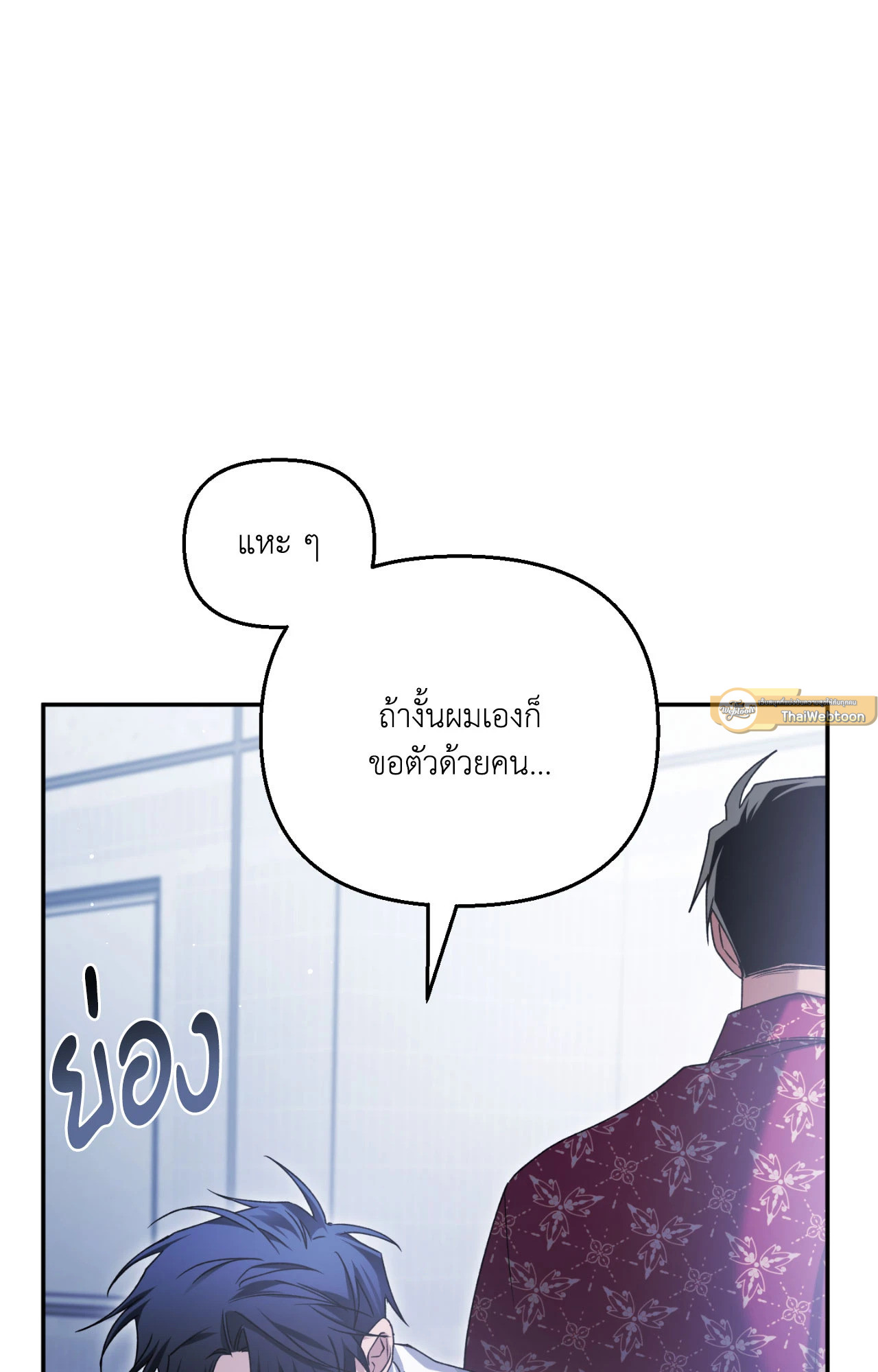 หน้า 72