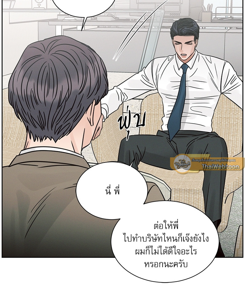 หน้า 63