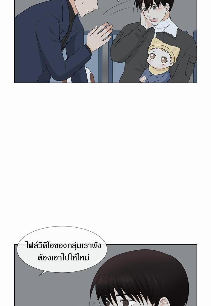 หน้า 57