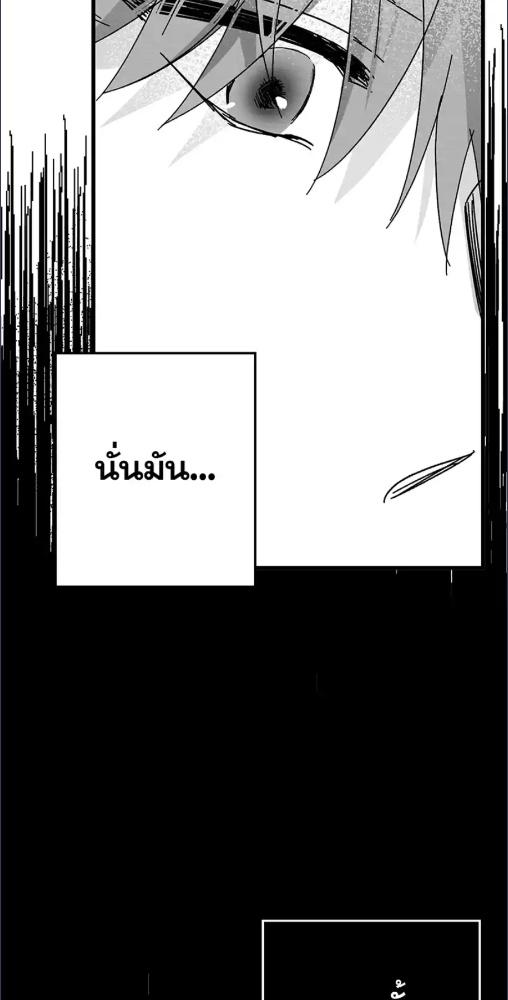 หน้า 95