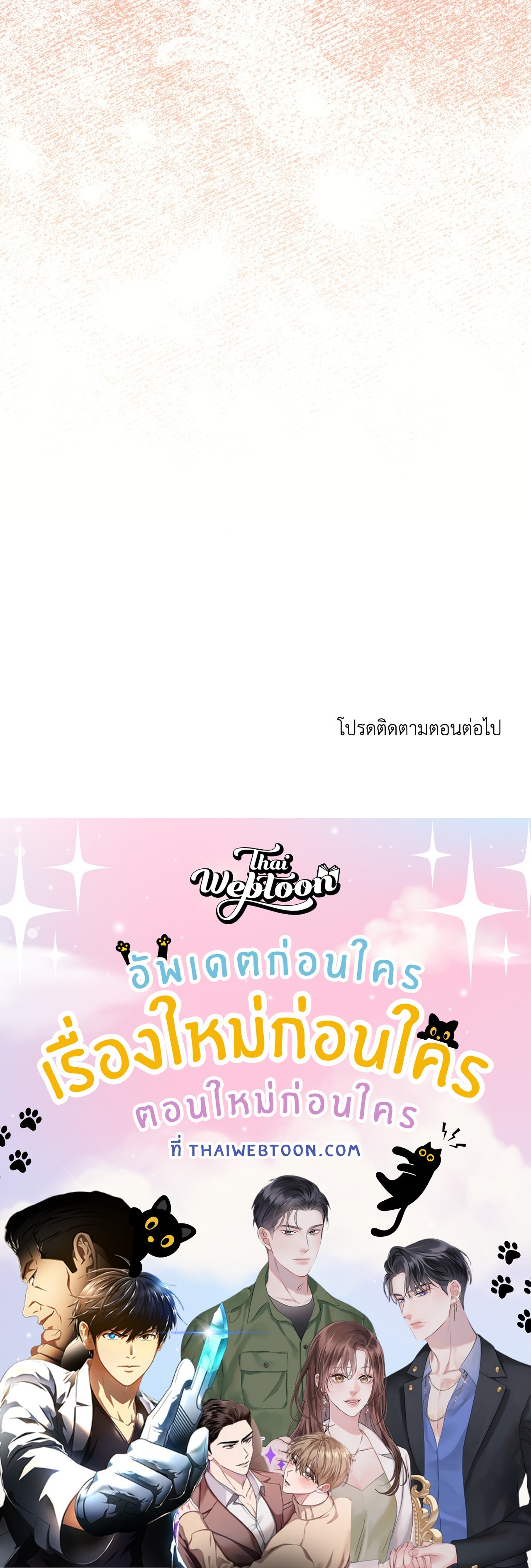 หน้า 95