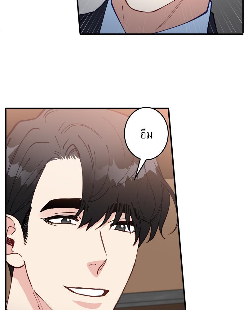 หน้า 91