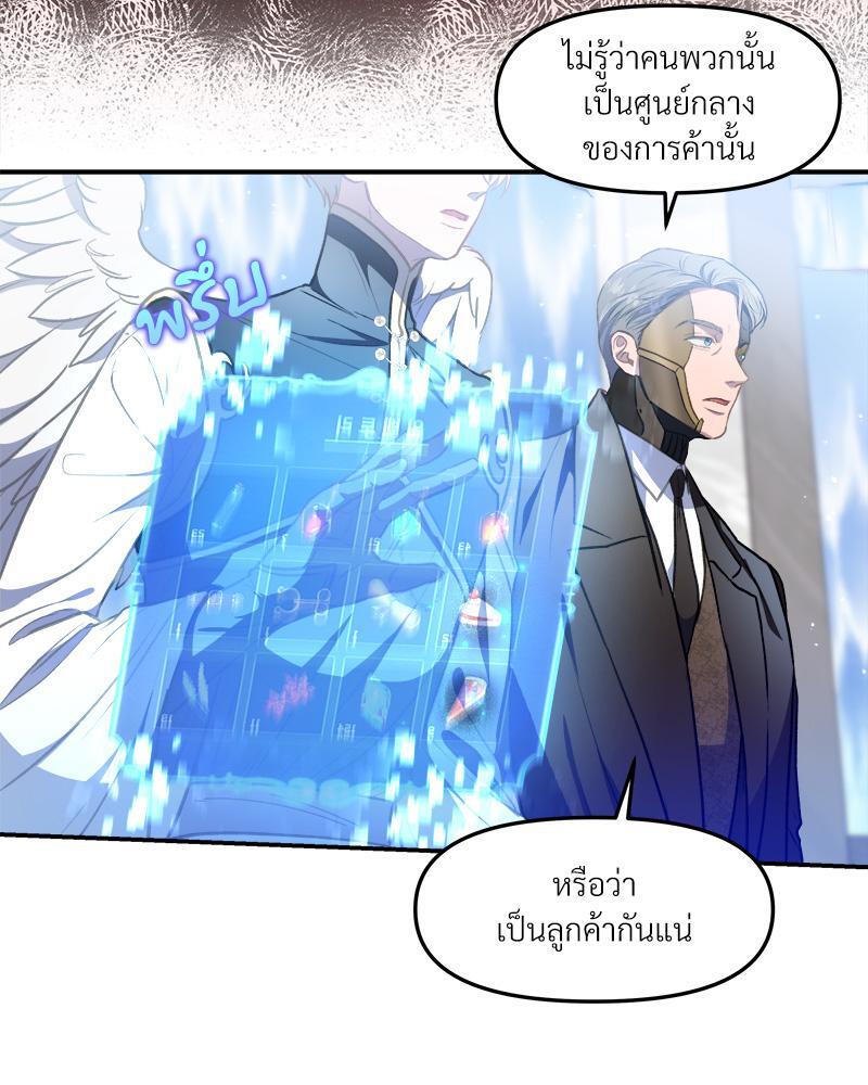หน้า 91