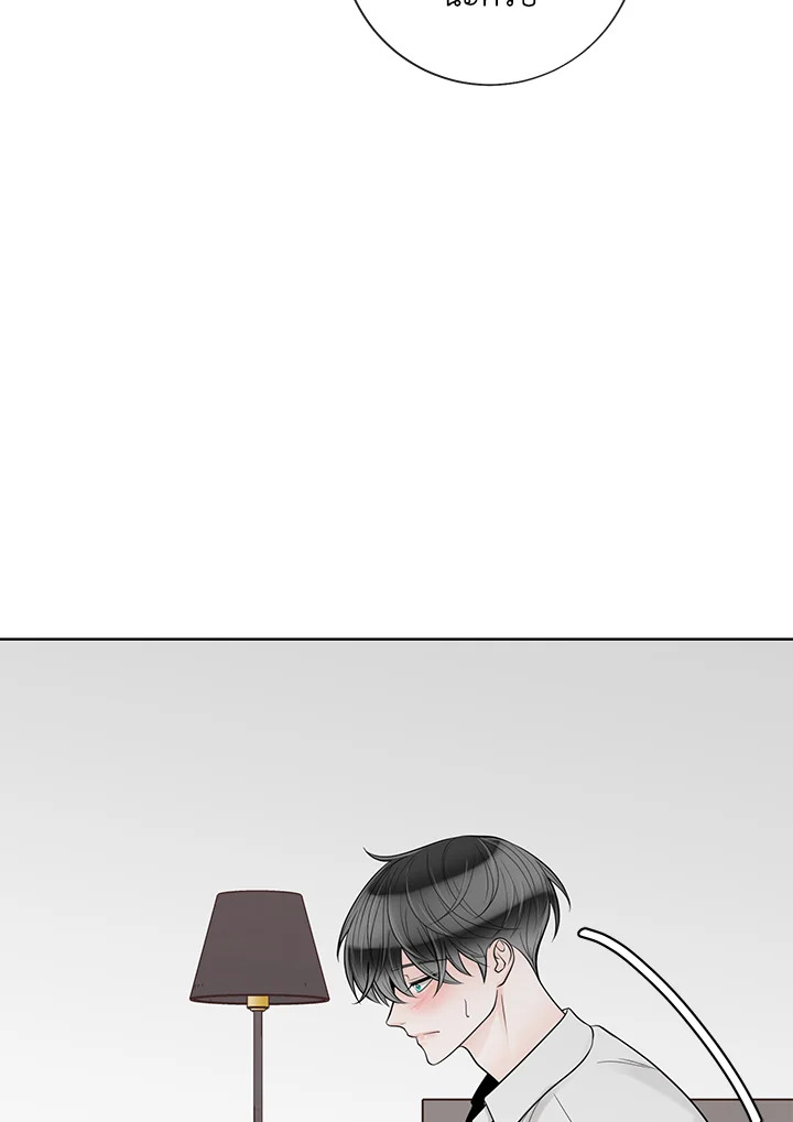 หน้า 73