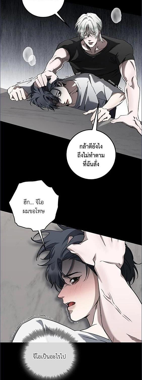 หน้า 28