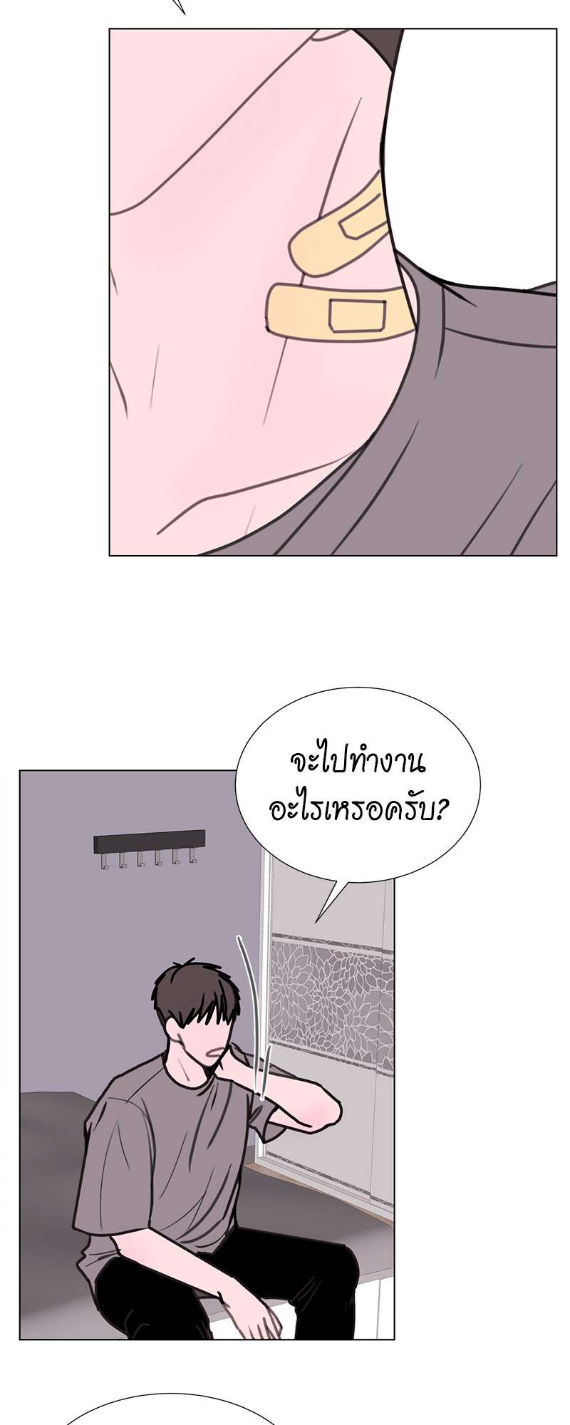 หน้า 22