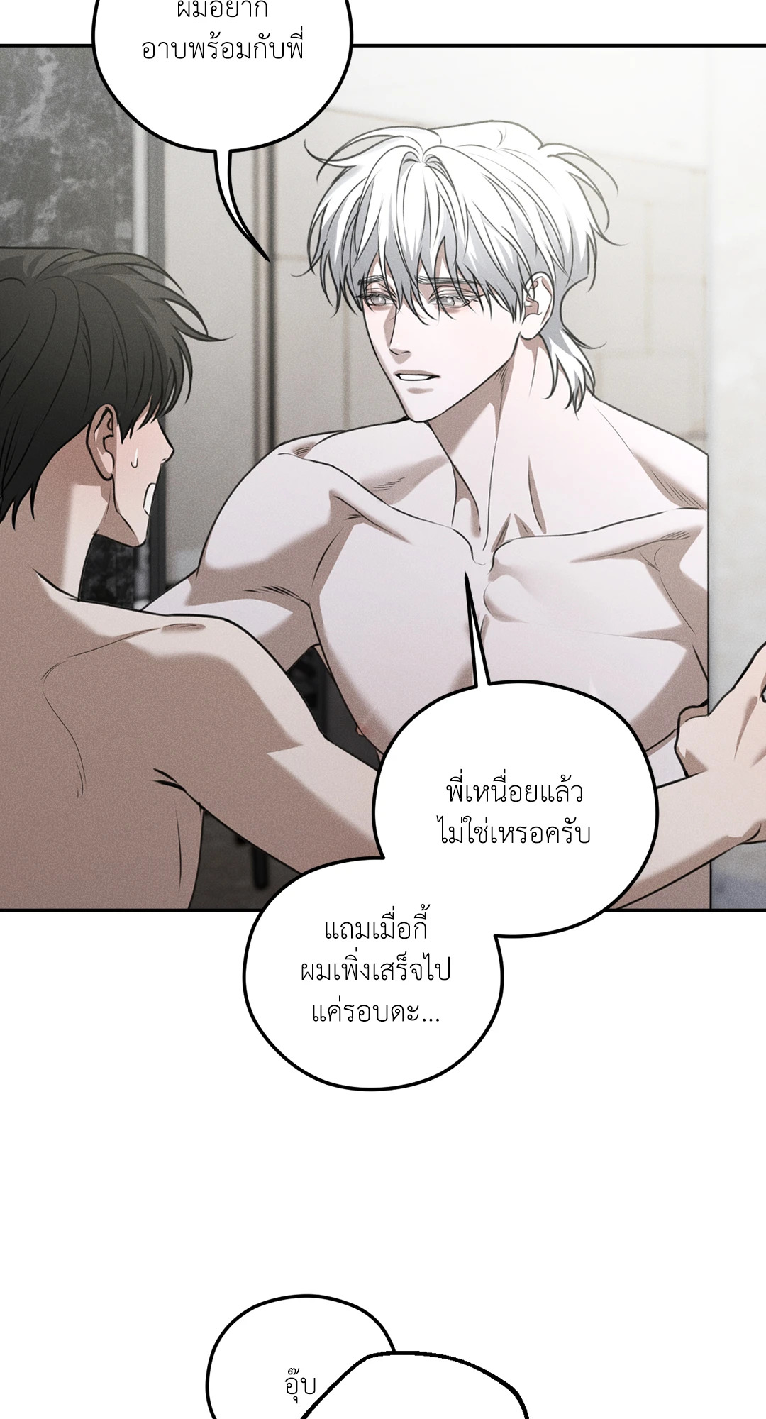 หน้า 59
