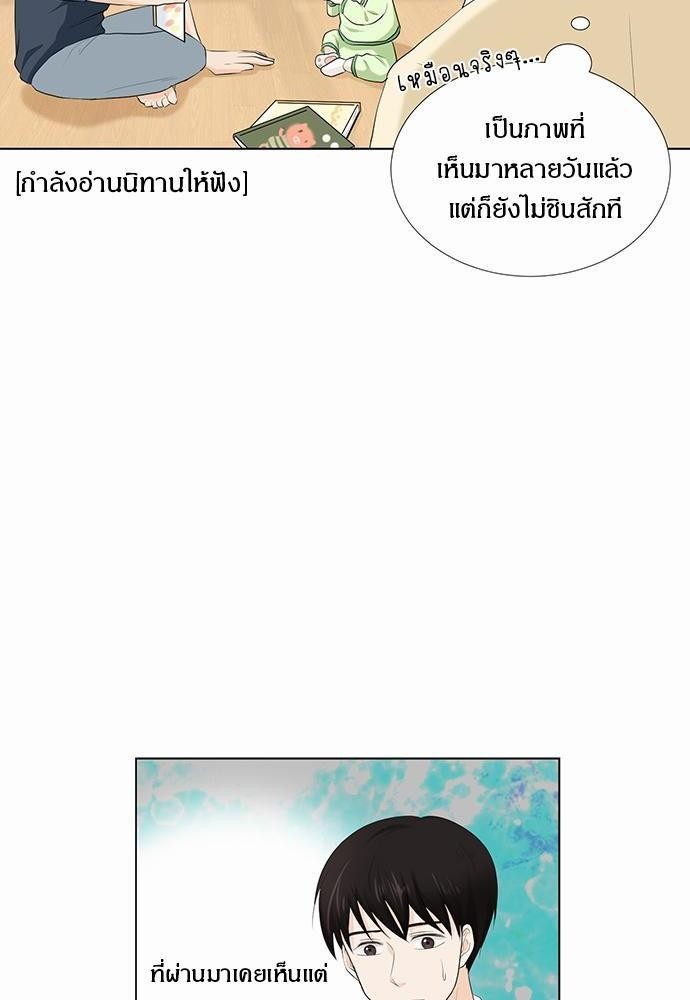 หน้า 64
