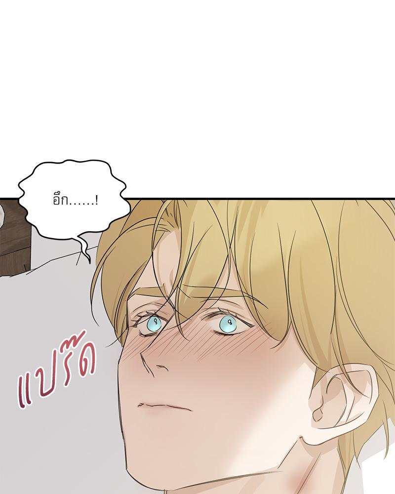 หน้า 71