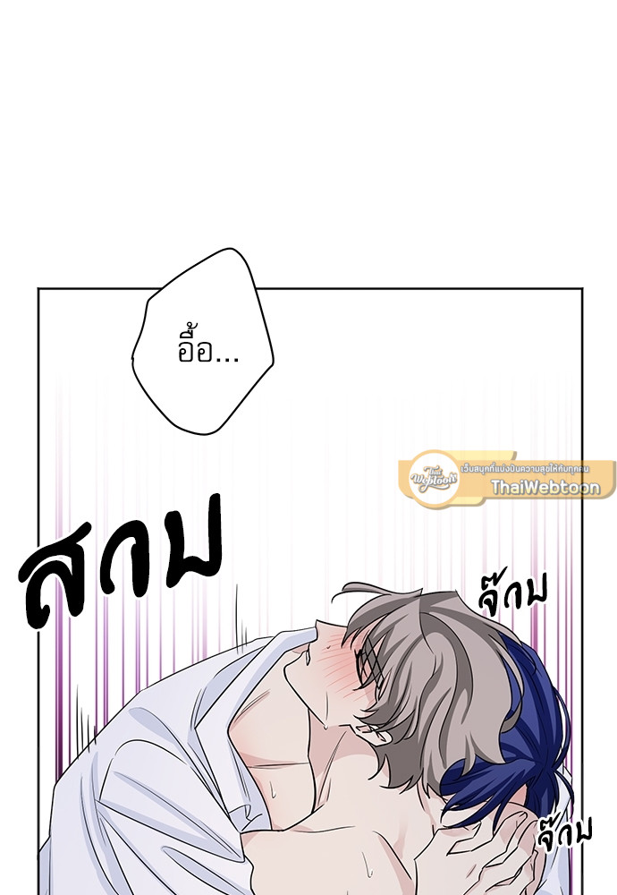 หน้า 67