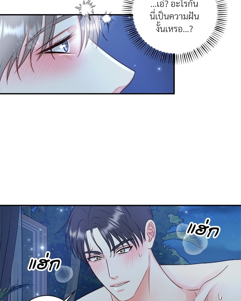 หน้า 42