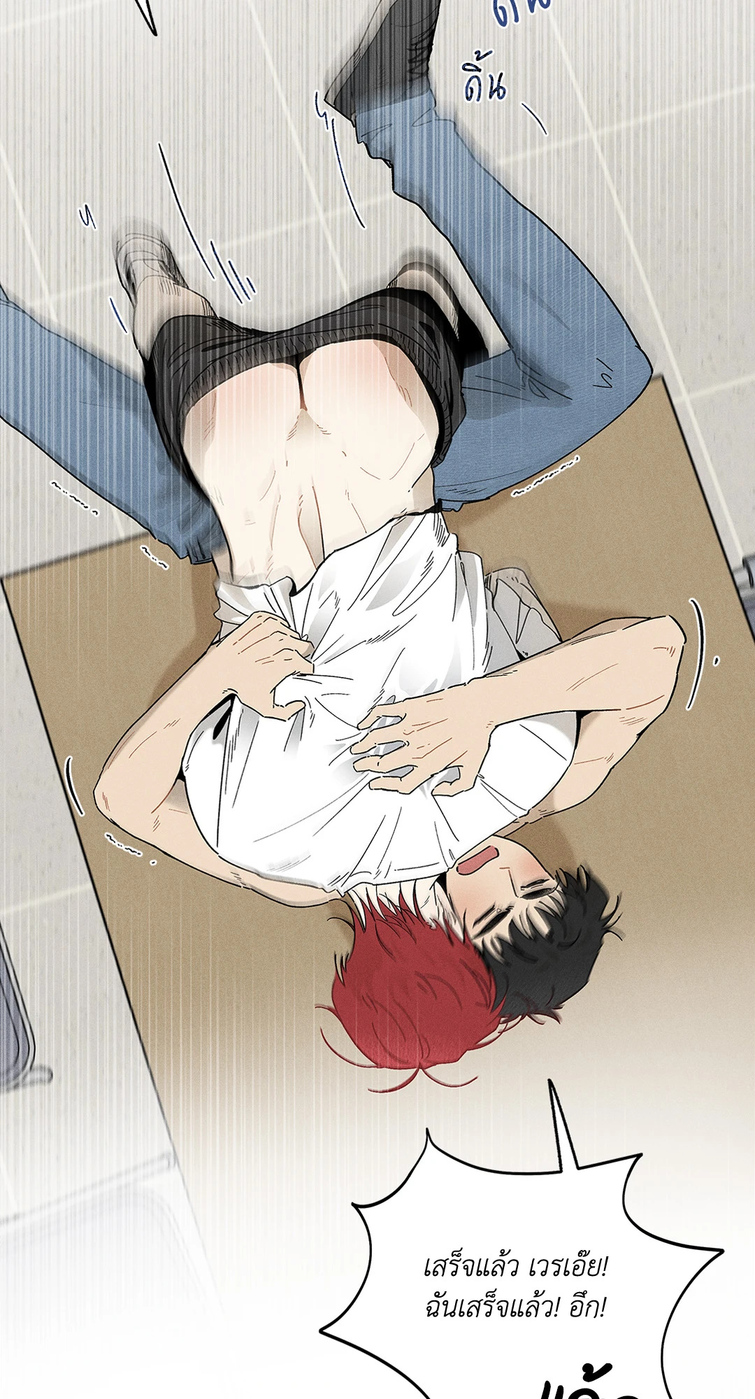 หน้า 66