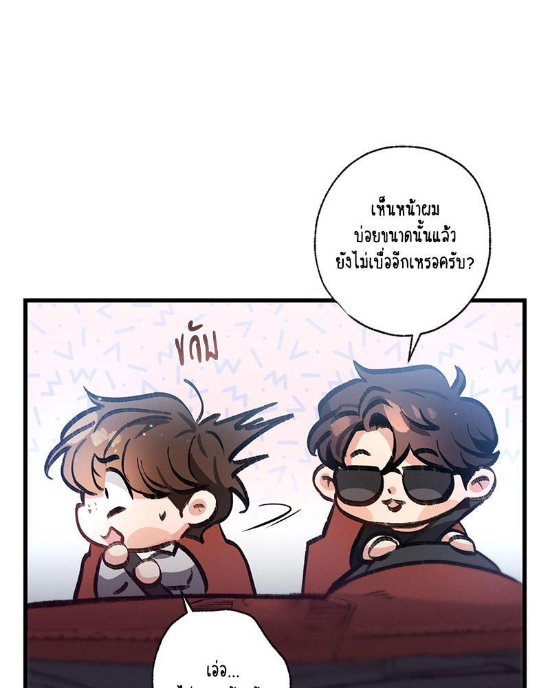 หน้า 115